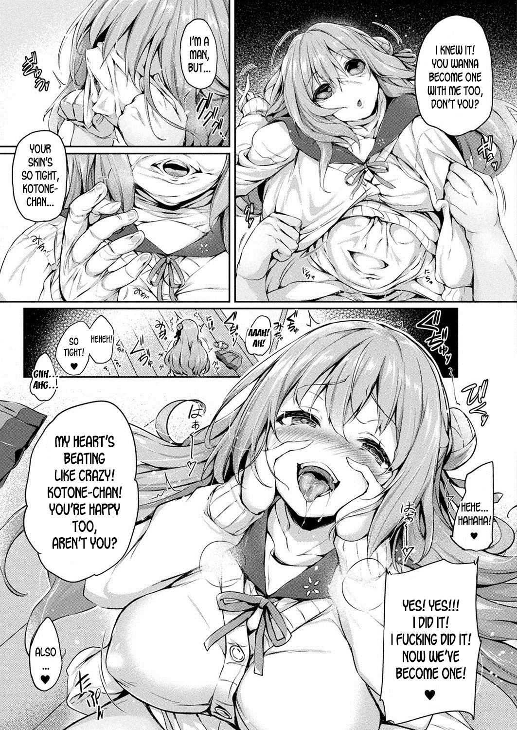 Hentai Manga Comic-Changing Skins Ch.1-Read-7